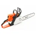 Бензопила STIHL MS 210 шина R 45 см, цепь 63 PM3 1123-200-0750P