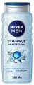 Гель для душа мужской NIVEA MEN Заряд чистоты, 500 мл