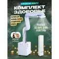 Комплект Здоровье ANVIKOR (рециркулятор воздуха + вытяжка для кератина и ботокса с лампой)