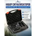 Электронные сигнализаторы поклевки EastShark ESK-52 (4+1)