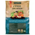 Грунт Огородник® для овощей, 60 л, 20 кг
