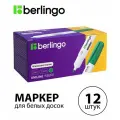 Набор 12 шт. - Маркер для белых досок Berlingo Uniline WB200, зеленый, пулевидный наконечник, 2 мм PM6211
