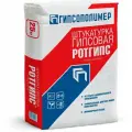 Штукатурка гипсовая гипсополимер ротгипс Стандарт 25 кг для стен и потолков, белая, расход 10кг/м2/10мм