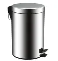 Ведро мусорное круглое с педалью Хром, 7л (107)