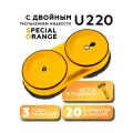 Робот мойщик окон с распылением Даджет U220 SO, тонкий со сменными салфетками 20 шт