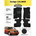 Коврики Ева автомобильные Dodge Caliber 2006-2013 EVA ЭВА с бортами