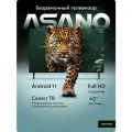 Телевизор Asano 40LF5020T 40, FHD, Салют ТВ, черный