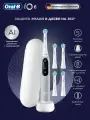 Oral-B iO Series 6 Электрическая зубная щетка, серая