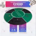 Сукно для покера Gamesfamily круглое зеленое 120 см с антискользящим дном