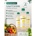 Биопрепарат АльфаБио Бактоник сенная палочка, (bacillus subtilis), органическое удобрение, стимулятор роста