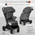 Коляска прогулочная детская Jovola Flex легкая, с автосложением и ручкой для транспортировки, темно-серый