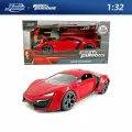 Машинка Jada Toys Fast & Furious 1:32 Lykan HyperSport