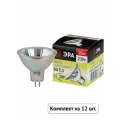 Зеркальная галогенная лампа ЭРА 230V 35W 100 град. GU5.3 для спотов MR16 (комплект из 12 шт)