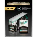 Purina Pro Plan Gastrointestinal EN, Влажный корм для кошек Пурина Гастроинтестинал Лосось паучи, 26 шт х 85 гр