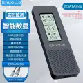 Коробка для жесткого диска Shuole M2, с дисплеем, NVME, TYPE-C, smart, SL-TN16-P