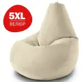Кресло мешок Bean Joy, пуфик мешок, бескаркасное кресло, размер 5XL, мебельный велюр, латте
