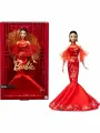 Кукла Барби Маттел Mattel Barbie Signature Lunar New Year Doll JBJ11