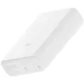Внешний аккумулятор Xiaomi Mi Power Bank Pocket Edition 10000mAh White PB1022ZM