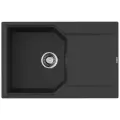 Кухонная мойка OMOIKIRI Yonaka 78-BL 78х51см искусственный гранит/Черный