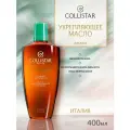 Collistar - Firming Shower Oil Укрепляющее масло для душа 400 мл
