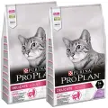PRO PLAN CAT ADULT DELICATE TURKEY для взрослых кошек с чувствительным пищеварением с индейкой (3 + 3 кг)