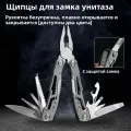 SOG EDC PP1001 Многофункциональные плоскогубцы инструментов