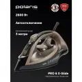 Утюг Polaris PIR 2605AK, с отпаривателем, подошва PRO 6 X-Slide Ceramic, 2600Вт, коричневый