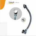 Слив-перелив Радомир серый автомат с сеточкой и сифоном для акриловых ванн