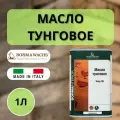Масло тунговое 1л BORMA TUNG OIL 3992