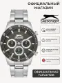 Наручные часы Slazenger, серый/серебряный