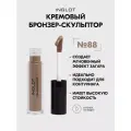 Кремовый бронзер-скульптор INGLOT 5 мл, с аппликатором, для контуринга и натурального эффекта загара №88