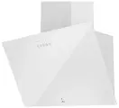 Вытяжка LEX Moza 600 White