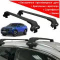 Багажник на крышу Хавал Ф7х (Haval F7x), Lux City, черные дуги