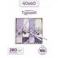 Полотенца махровые кухонные с вышивкой 4шт 30х50 вафельные