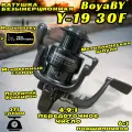 Катушка BoyaBY Y19-30F, передний фрикцион, металлическая шпуля, мгновенный стопор, 6+1 подшипников, ручка на кнопке, передаточное число 4.9:1
