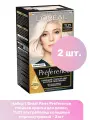 L'Oreal Paris Preference стойкая краска для волос, 11.21 ультраблонд холодный перламутровый - 2 шт