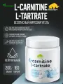 Жиросжигатель Л-Карнитин PRIMEKRAFT L-Carnitine L-Tartrate Чистый 200 г - 160 порций