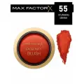 MAX FACTOR румяна FACEFINITY BLUSH 55 - STUNNING SIENNA