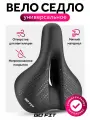 Сиденье для велосипеда GO FIT Soft Pro, спортивное, универсальное велосипедное седло, широкое, комфортное, черный