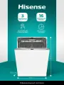 Посудомоечная машина встраиваемая 60 Hisense HV643E90