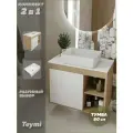 Тумба подвесная с раковиной для ванной 80 см Teymi Nura корпус дуб фасад белый раковина Helmi 50 F13203