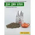 Тайваньский чай Дун Дин Улун Морозный Пик 250 грамм высший сорт