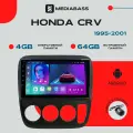 Магнитола Android 13 Honda CRV 1995-2001, 4/64GB, DSP, 4G модем, / Хонда ЦРВ / Мультимедиа + переходная рамка