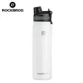 ROCKBROS Термобутылка из нержавеющей стали 1 л, White 22-OZ