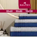 Полотенце махровое 6 шт. 30х60 - 2шт; 50х80 2 шт; 70х130 2 шт. Хлопок Galtex темно-синий/ светло-серый