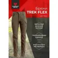 Тактические брюки летние для охоты и рыбалки TREK FLEX влагозащитные