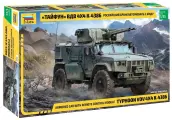Сборная модель ZVEZDA Российский бронеавтомобиль Тайфун ВДВ 4х4 К-4386 с БМДУ (3648) 1:35