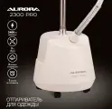 Отпариватель для одежды напольный Aurora PRO 2300, большой резервуар 3л, мощность 2400Вт, подача пара 80г/мин