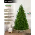 Елка искусственная новогодняя литая 260 см, ель на Рождество в комнату, Империя Ёлок