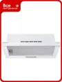 Телескопическая вытяжка MEFERI SLIDEBOX60WH LIGHT МФ-00000081